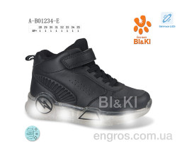 Кроссовки TOM.M